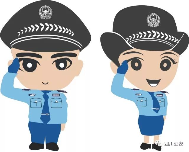 请人代买火车票有风险吗 (火车票防诈骗最新攻略)