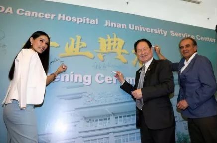 16年初心不改,初心不改再创康复奇迹18载