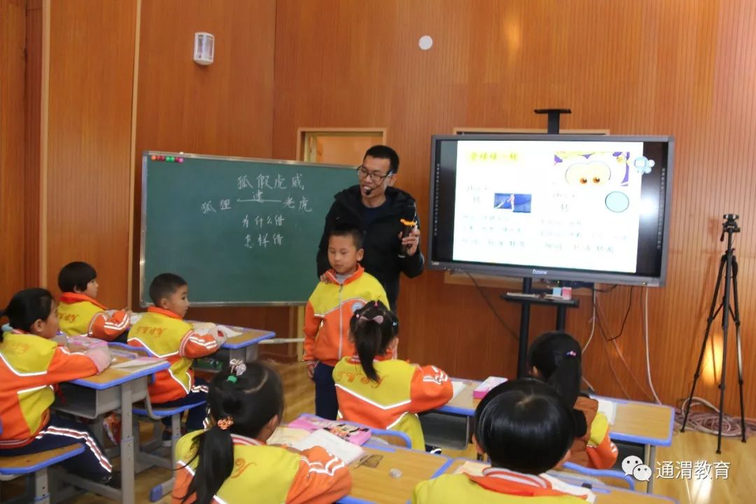 教育帮扶暖人心,教育帮扶人文关怀暖人心