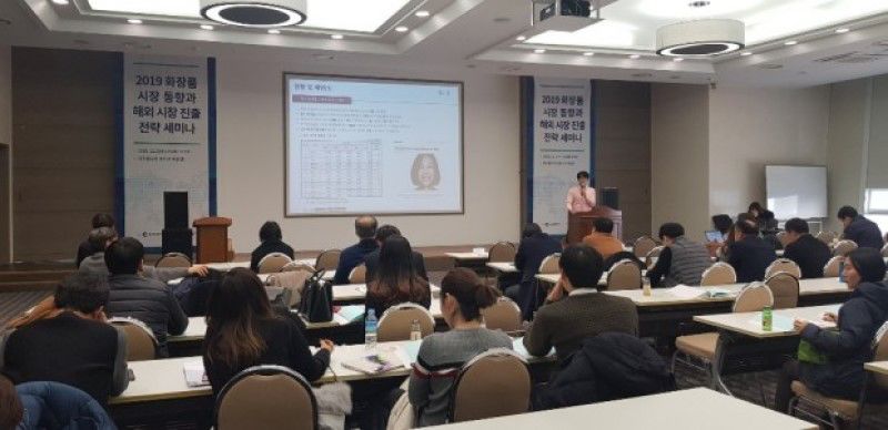 韩国美妆为啥那么火,韩国美妆怎么样