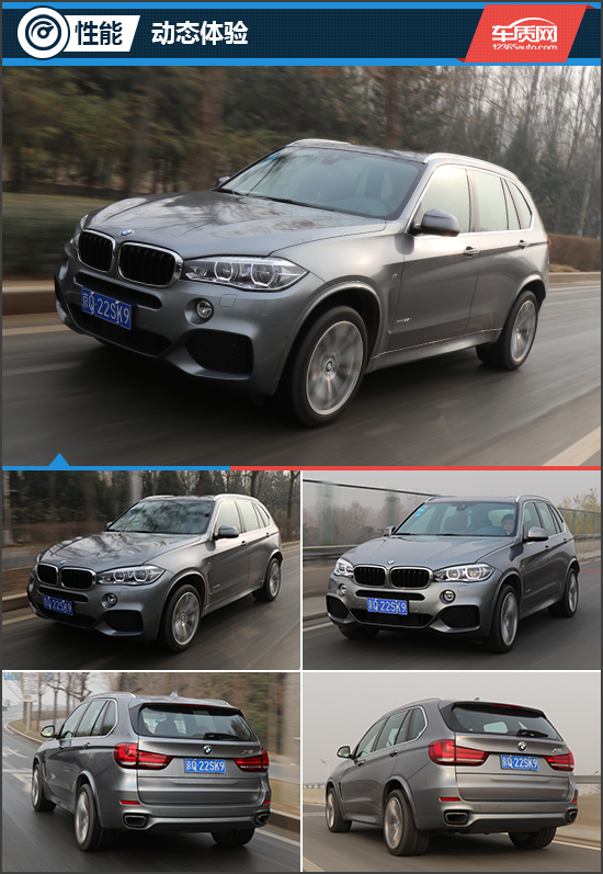 值得铭记的经典试驾2018款宝马X5