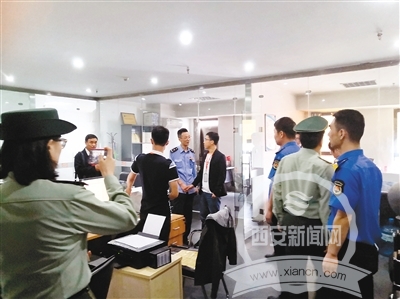 防范非法集资筑牢风险防线,筑牢防范和打击非法集资的防线