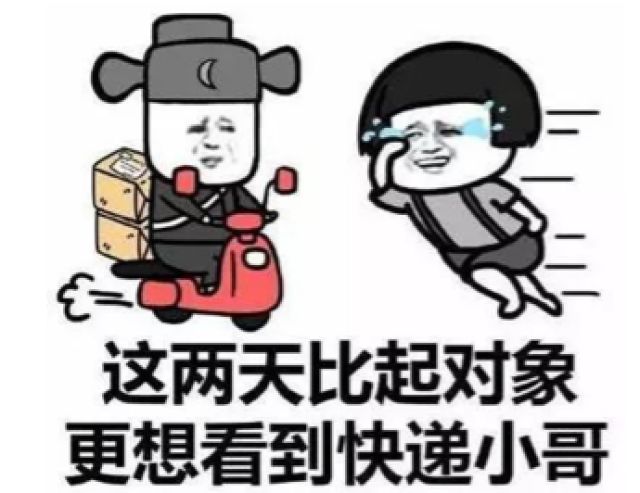 答疑解惑快递纠纷怎么解决,快递出现质量问题怎么维权