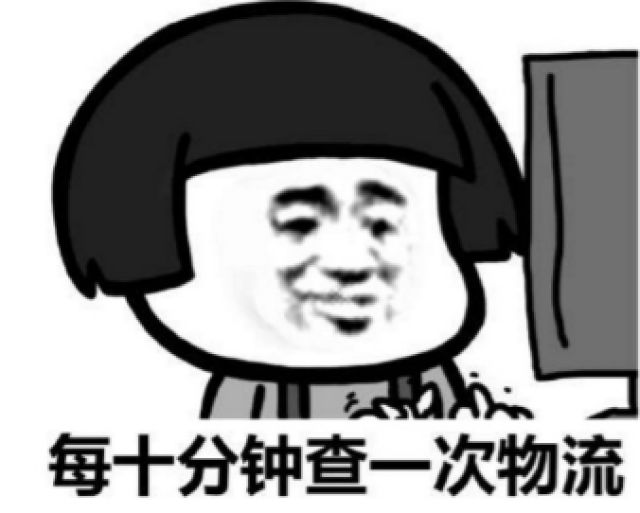 答疑解惑快递纠纷怎么解决,快递出现质量问题怎么维权