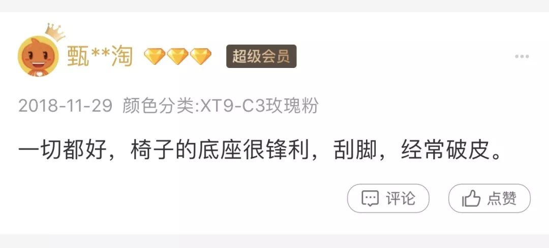 该不该买学习桌,买学习桌怎么买比较划算