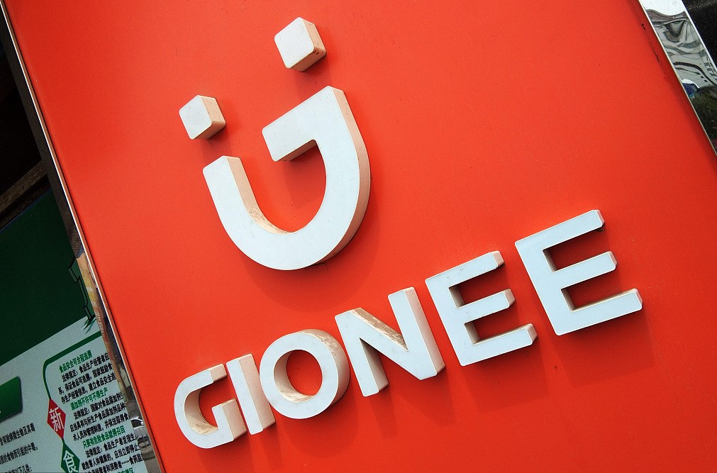 金立破产清算阶段,金立破产重组了吗