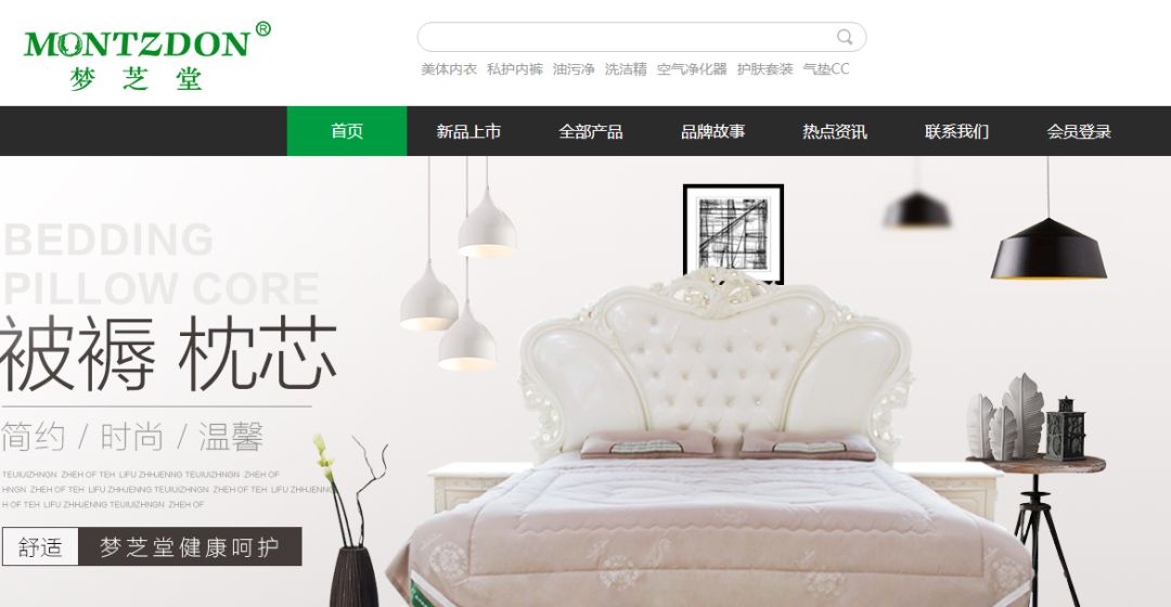 5元一单雇“刷手”，刷出9亿淘宝交易额，都是神马操作？涉案20多亿网络违法刚刚被查处