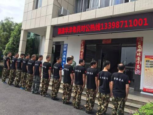 昆明滴滴打车加盟,昆明滴滴代驾加盟哪个公司