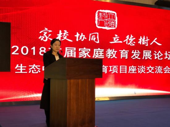 作业帮中小学家长作业app靠谱吗,作业帮app家长版