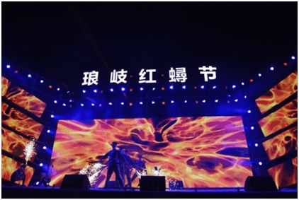 年底嗨爆琅岐岛｜前有国际巨头登陆，后有华人巨星登场