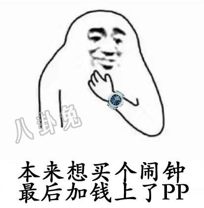 百达翡丽买表有门槛吗,2022年百达翡丽正装表30万以内
