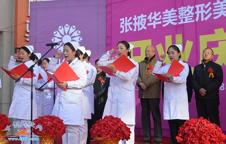 张掖甘州华美整形医院,张掖华美医院正规吗