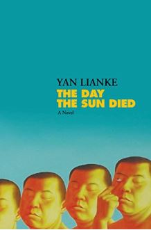 亚马逊网12月编辑推荐好书,阎连科《日熄》上榜