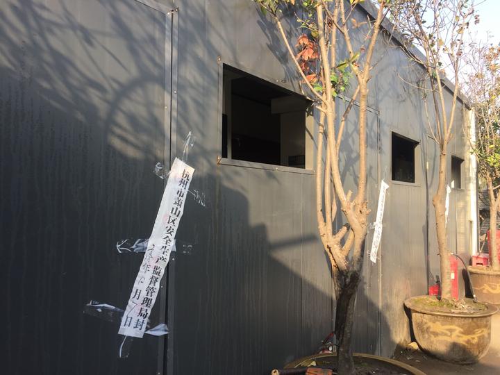 吓人！写着“工业白油”装的却是危化品石油醚