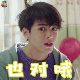 成分跟大牌一样的国货,成分相同但效果不一样的护肤品