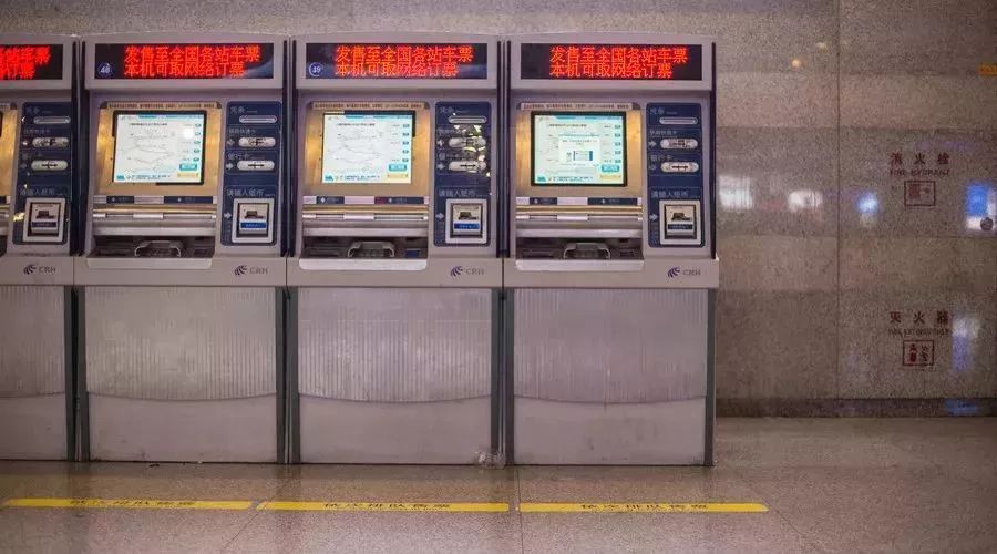 12306春节抢票提醒功能,12306春节准时抢票能抢到吗