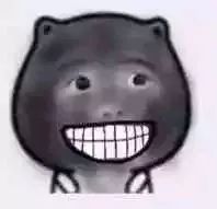 12306春节抢票提醒功能,12306春节准时抢票能抢到吗