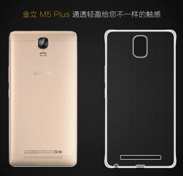 金立破产清算案最终结果,金立破产程序是什么