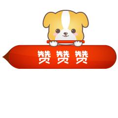 34枚金牌！历史新高！肥东这所学校在市级比赛中再创辉煌～