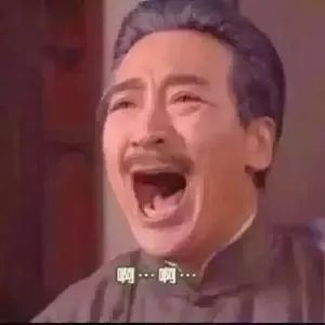 鹿角巷为什么这么多假店,假的鹿角巷和真的有什么区别