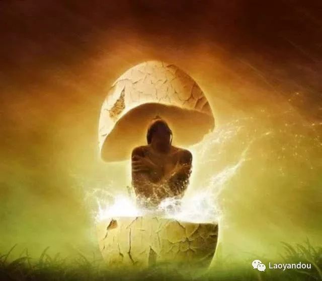 上古奇书山海经大揭秘,上古奇书山海经全解密