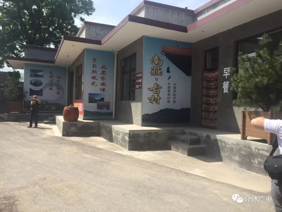 山西介休各乡镇排名,介休十大名镇