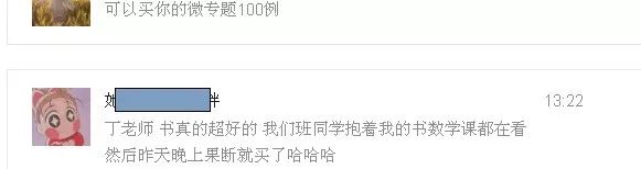 永久冻土带来的影响,冻土对人类生产生活的不利影响