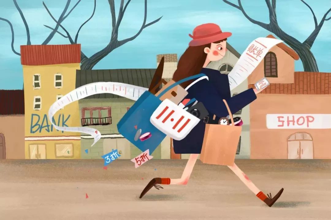 微商代购新规,再见代购再见微商