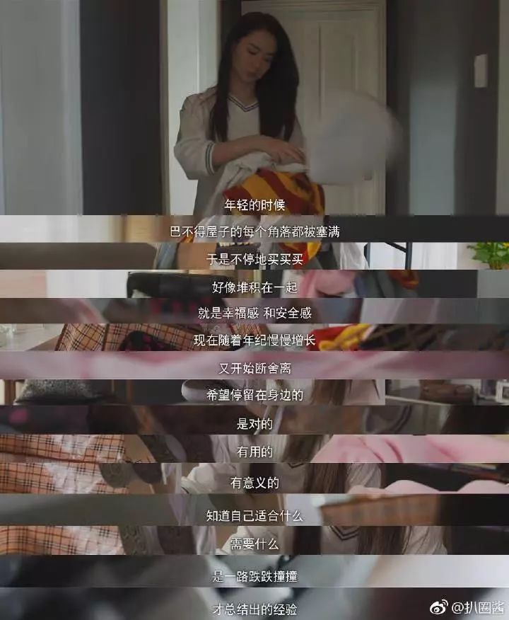 买支口红一切烦恼都消失,买支口红奖励一下自己