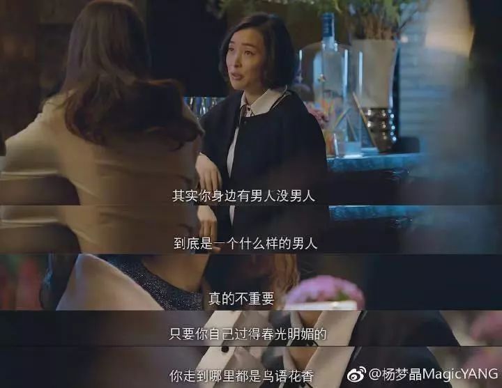 买支口红一切烦恼都消失,买支口红奖励一下自己