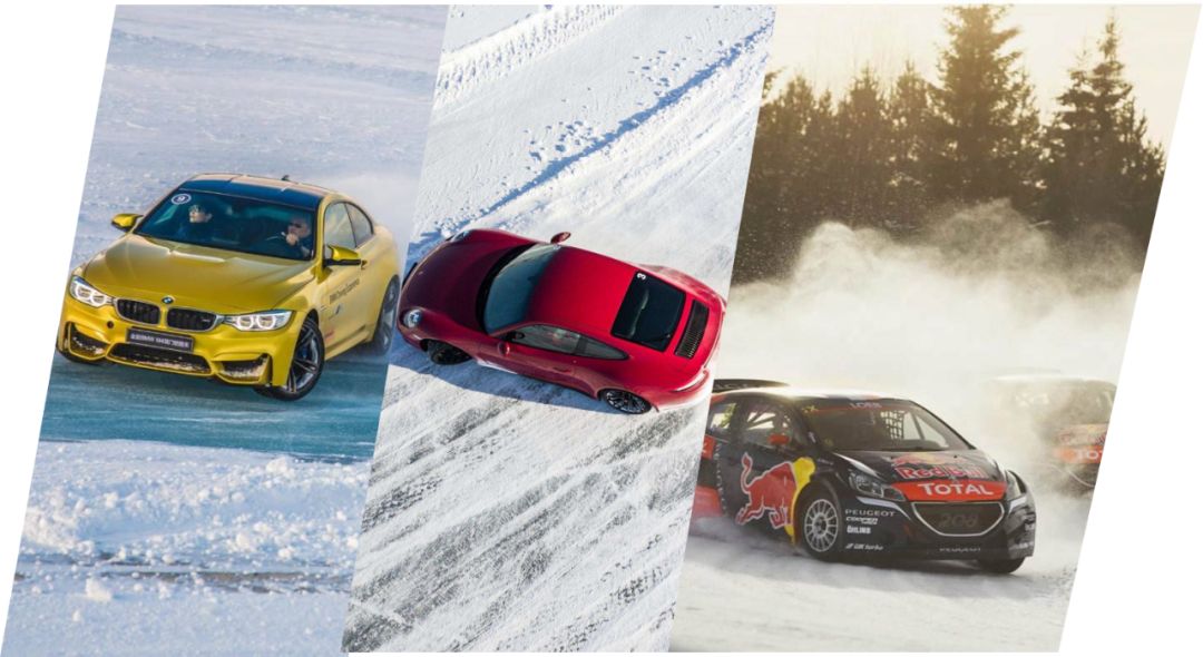 「极车×RSR俱乐部」纵横冰雪，延吉冰雪驾驶火热招募！