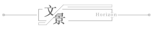 绾夸笂娲诲姩闆嗗悎棰勫憡,绾夸笂娲诲姩棰勫憡