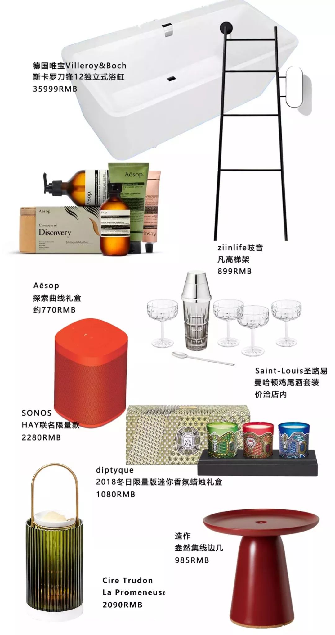 一个人过圣诞跨年,一个人过圣诞过年过情人节