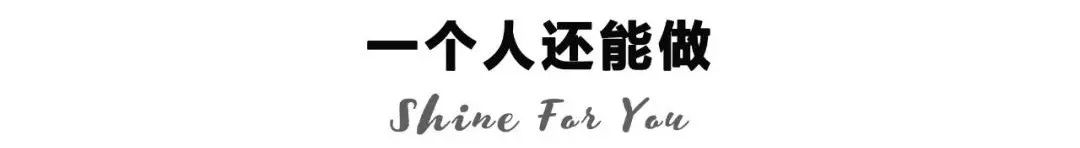 一个人过圣诞跨年,一个人过圣诞过年过情人节