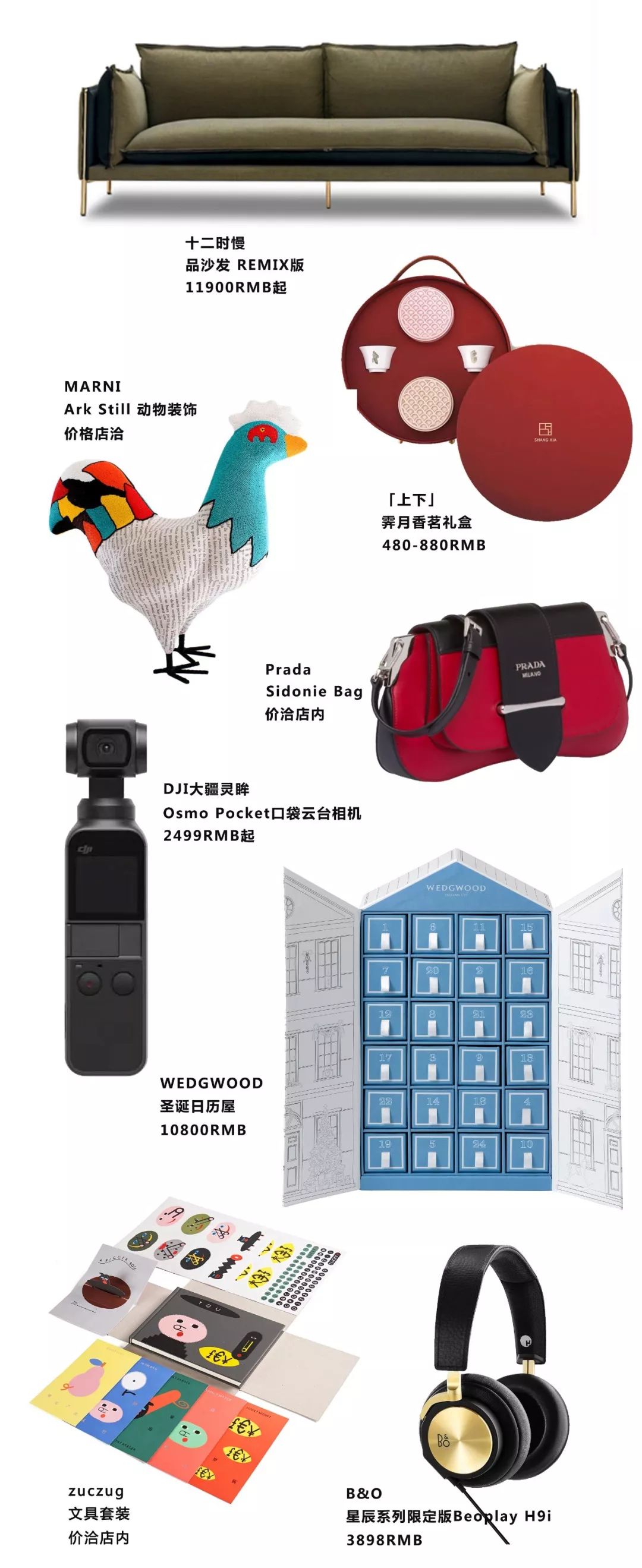 一个人过圣诞跨年,一个人过圣诞过年过情人节