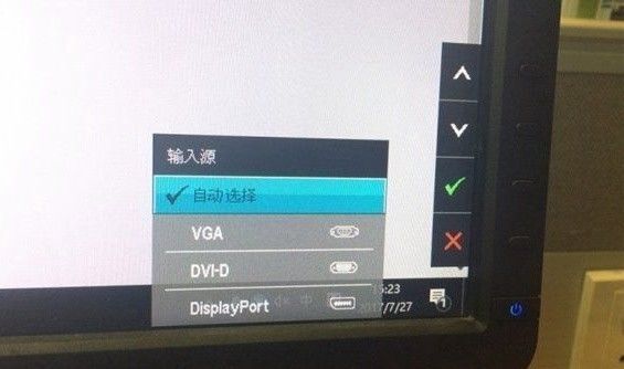 铅锤哥：装完新机，开机没反应怎么办？