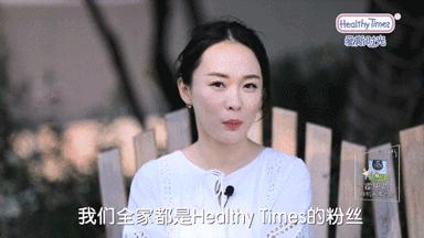 明星同款奶粉,明星同款孕妇奶粉