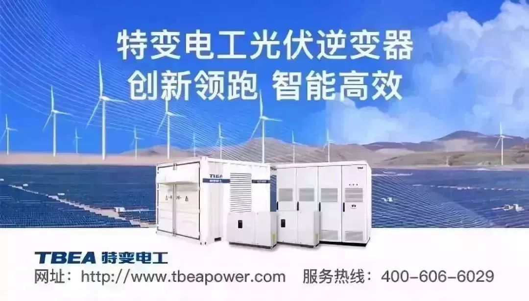 宁夏标杆电价,宁夏风电竞价标准