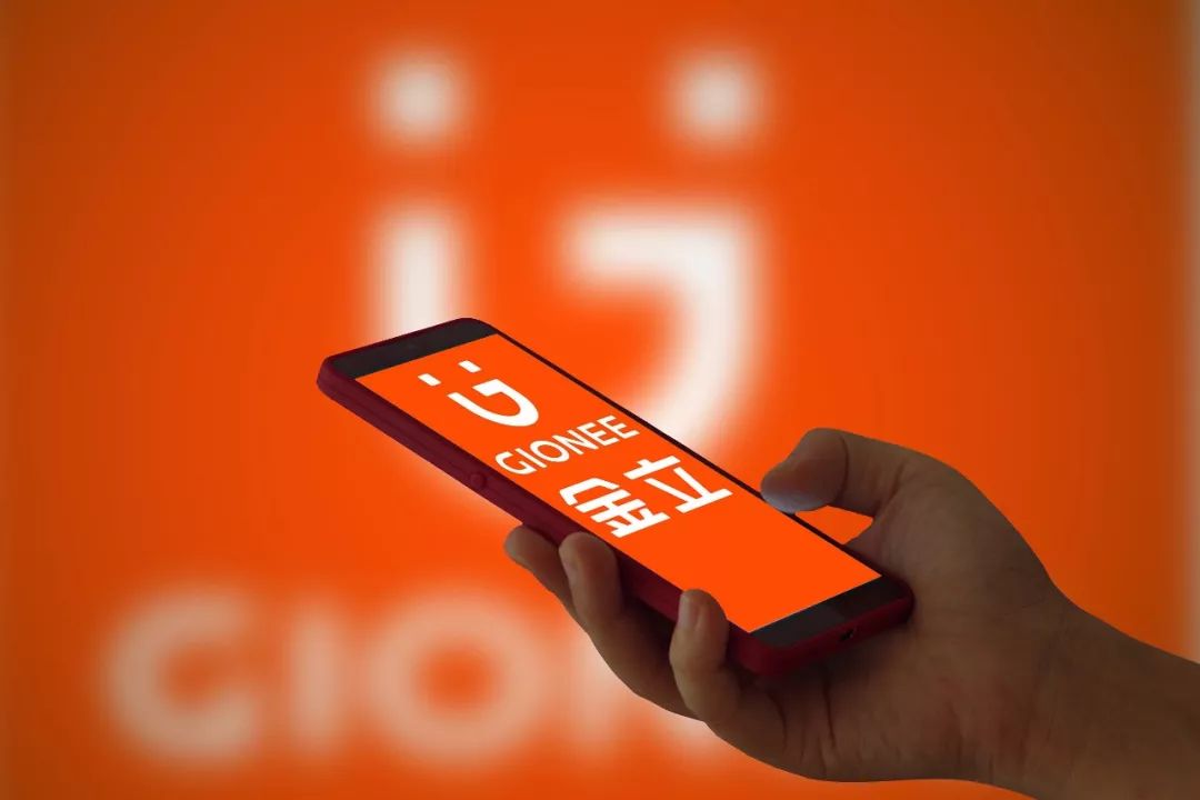 金立破产清算案最终结果,金立破产程序是什么