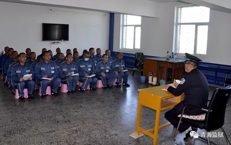 青海改革开放发展变化1000字,改革开放40年监狱变迁感言