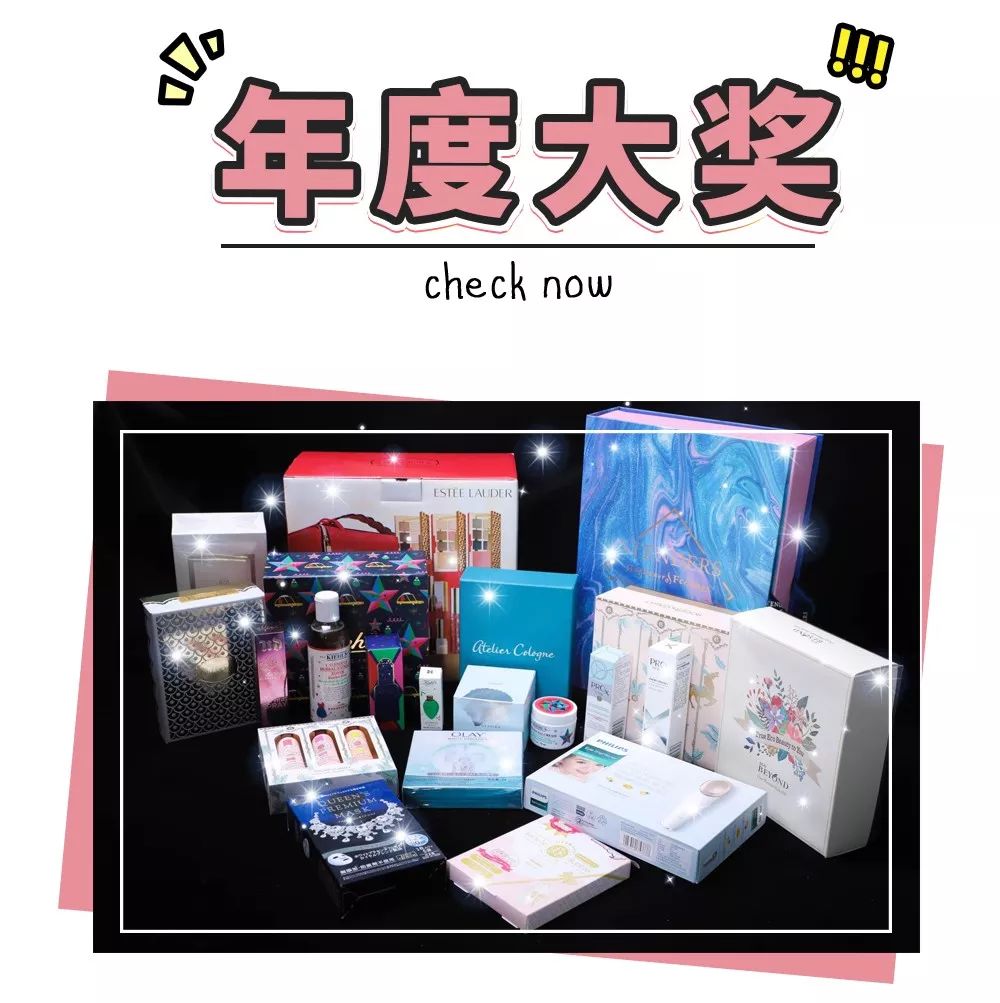 粉底液测评24小时不脱妆ysl,粉底液测评10大品牌