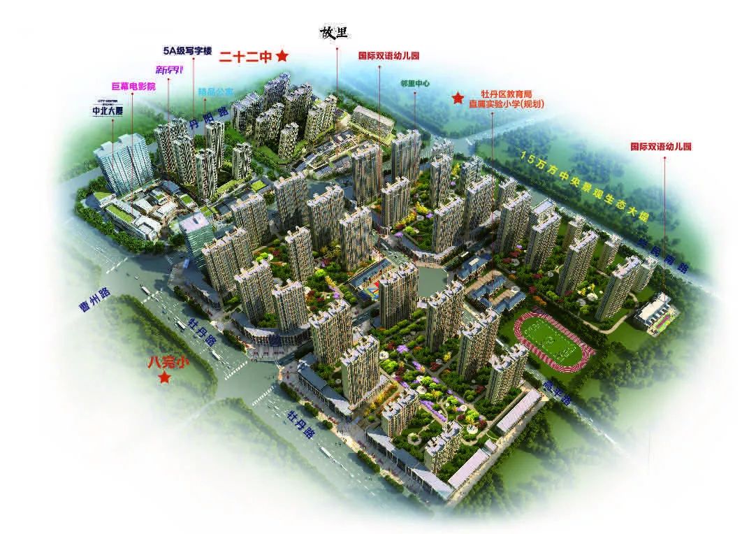 坐等收租！菏泽新都心·途家斯维登精装公寓全面解析！“寓”见商机很轻松！