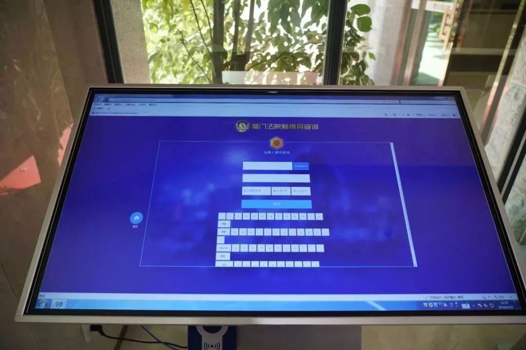 改革开放40年的回顾与展望勋章,改革开放40周年风雨兼程