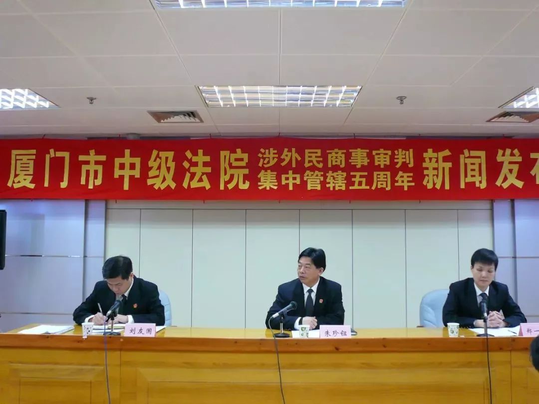 改革开放40年的回顾与展望勋章,改革开放40周年风雨兼程