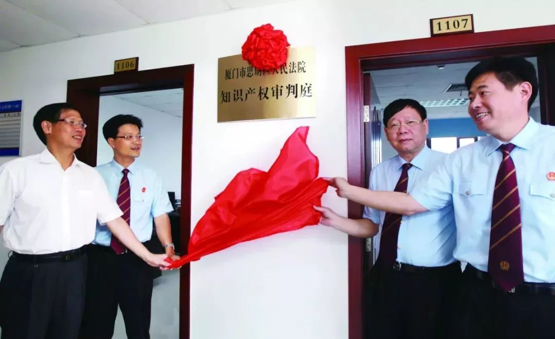 改革开放40年的回顾与展望勋章,改革开放40周年风雨兼程