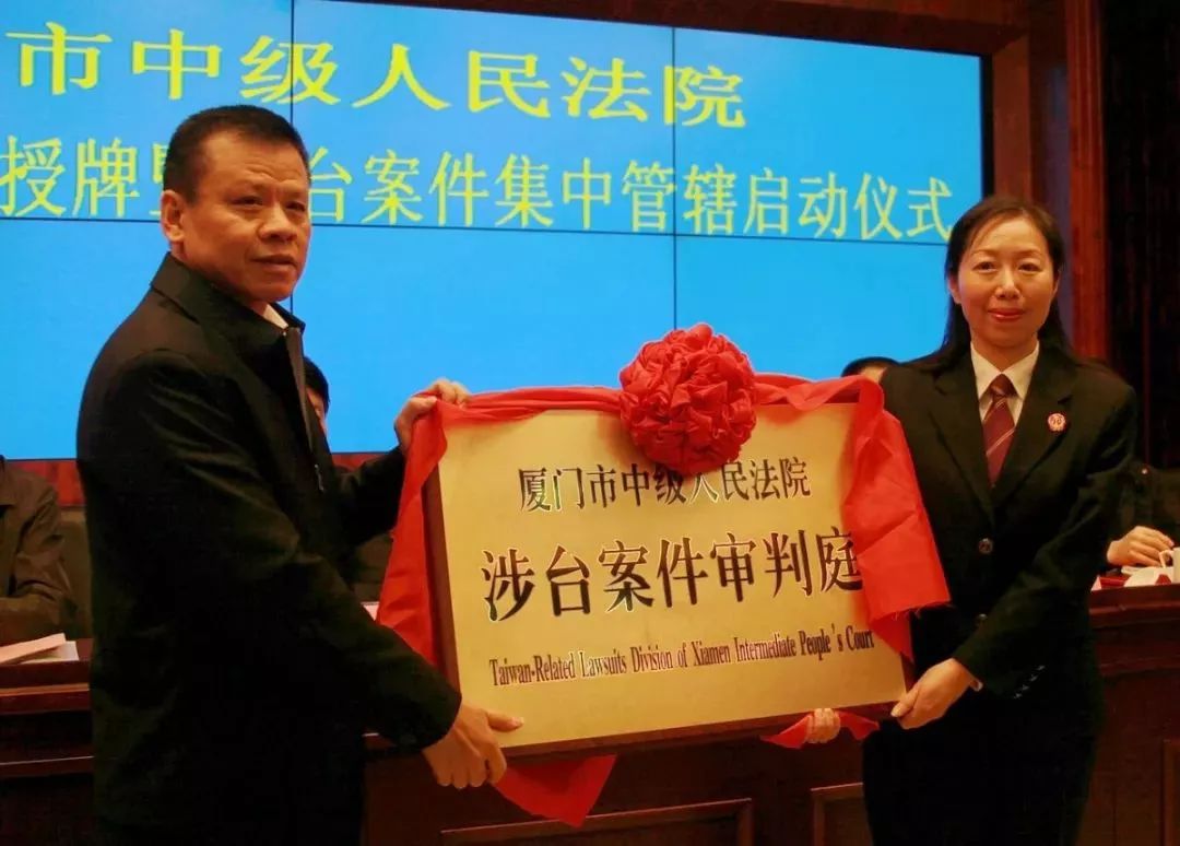 改革开放40年的回顾与展望勋章,改革开放40周年风雨兼程