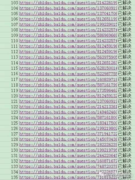 严打网络水军案件,公安部重拳出击严打网络水军