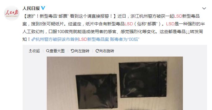 防不胜防一不小心就被娃套路了,防不胜防儿童