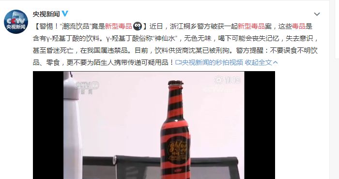 防不胜防一不小心就被娃套路了,防不胜防儿童