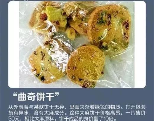 防不胜防一不小心就被娃套路了,防不胜防儿童